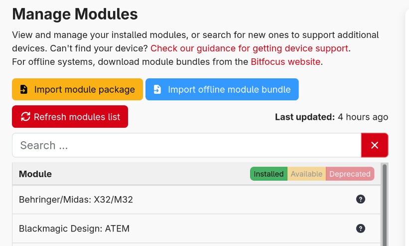 Module versions