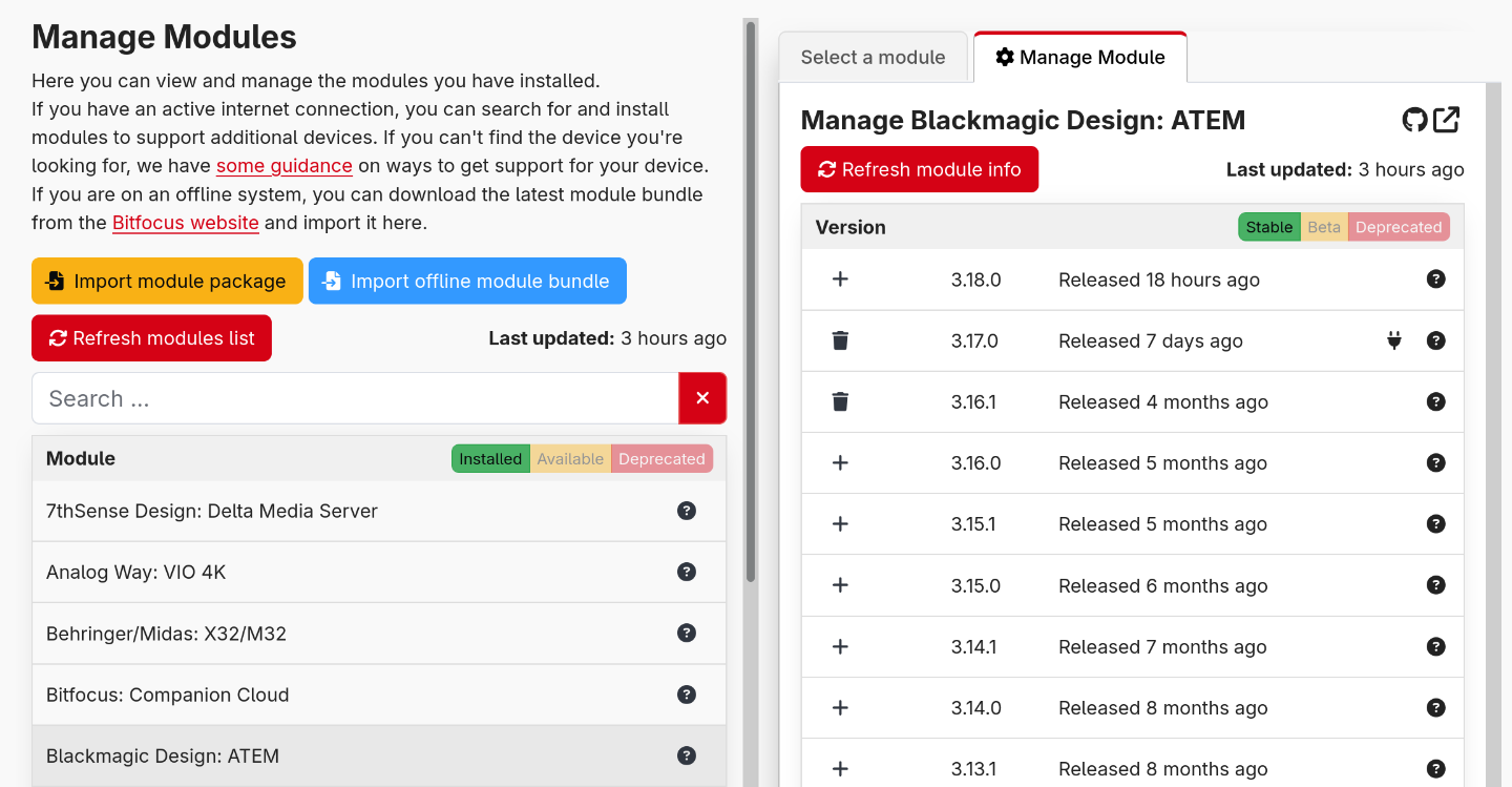 Module Management Interface